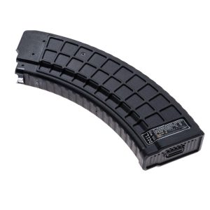 MAG47 MIL Gen2 canted left to show bottom of base plate